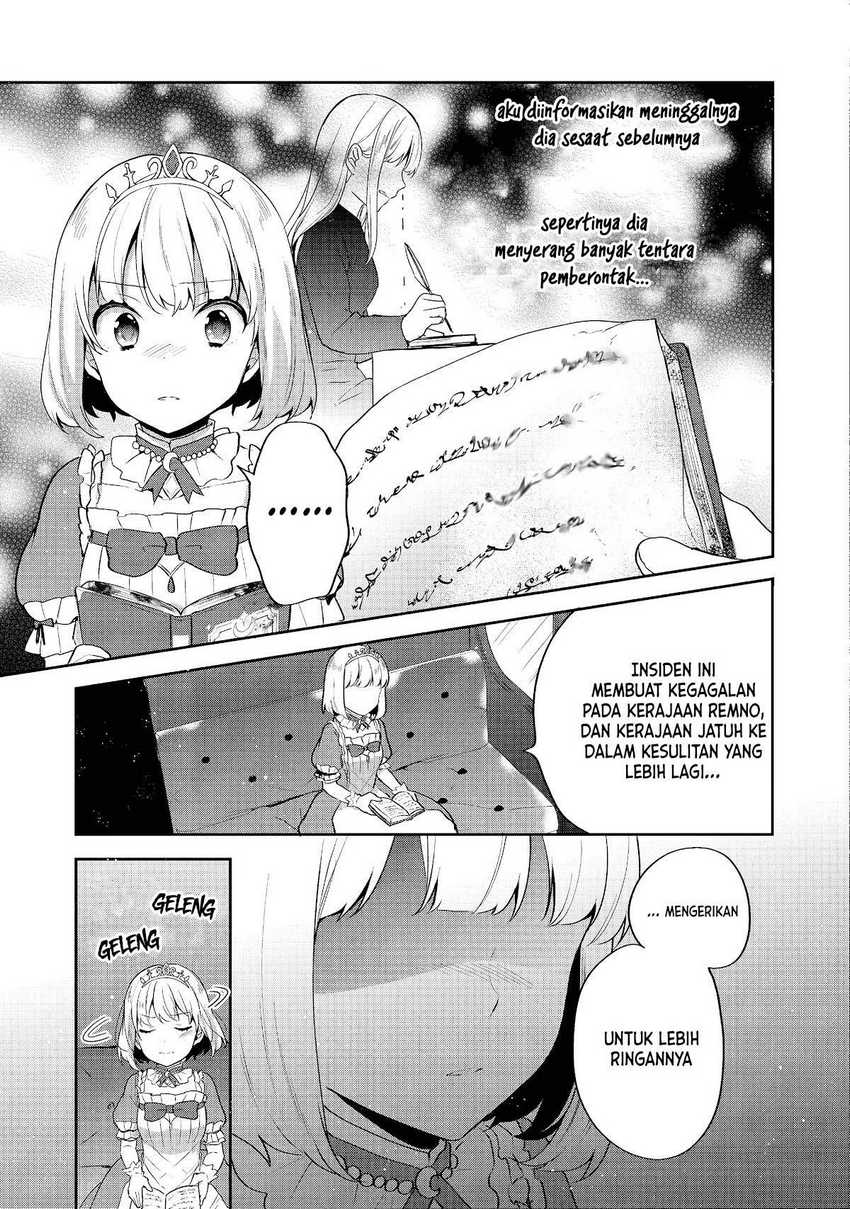 Tearmoon Empire Story Chapter 26 Gambar 7